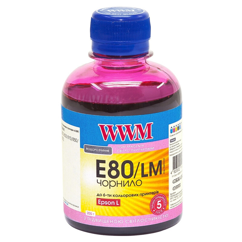 Чорнило WWM Epson L800 (Light Magenta) (E80/LM) 200 г