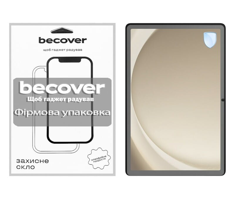 Захисне скло BeCover для Samsung Galaxy Tab A11 Plus SM-X236B 11.0" (713937)