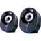 Фото - Акустична система Defender Solar 8 Black (65938) | click.ua