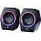 Фото - Акустична система Defender Solar 9 Black (65939) | click.ua