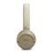 Фото - Bluetooth-гарнітура JBL Tune 530BT Beige (JBLT530BTBEGEU) | click.ua