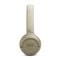 Фото - Bluetooth-гарнітура JBL Tune 530BT Beige (JBLT530BTBEGEU) | click.ua