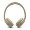 Фото - Bluetooth-гарнітура JBL Tune 530BT Beige (JBLT530BTBEGEU) | click.ua