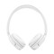 Фото - Bluetooth-гарнітура JBL Tune 530BT White (JBLT530BTWHTEU) | click.ua
