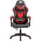 Фото - Кресло для геймеров Defender xCom Black/Red (64337) | click.ua