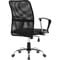 Фото - Крісло офісне Defender Rivellon Black (64339) | click.ua