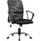 Фото - Крісло офісне Defender Rivellon Black (64339) | click.ua