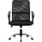 Фото - Крісло офісне Defender Rivellon Black (64339) | click.ua