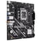 Фото - Материнская плата Asus Prime B760M-F WiFi Socket 1700 | click.ua