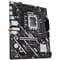 Фото - Материнская плата Asus Prime B760M-F WiFi Socket 1700 | click.ua