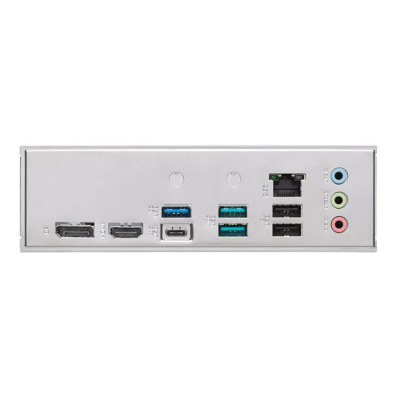 Материнская плата Asus Prime B860-Plus-CSM Socket 1851