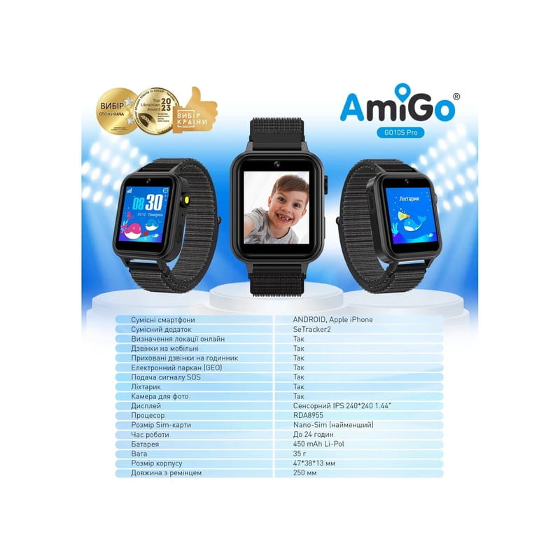 Детские смарт-часы AmiGo GO10S Pro WiFi Black