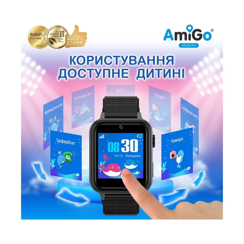 Детские смарт-часы AmiGo GO10S Pro WiFi Black