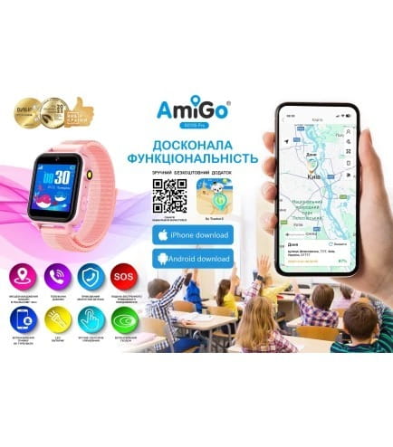 Дитячий смарт-годинник AmiGo GO10S Pro WiFi Pink