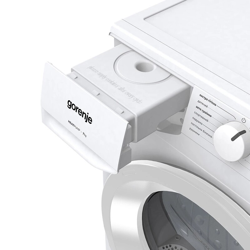 Сушильна машина Gorenje D2HNE7E