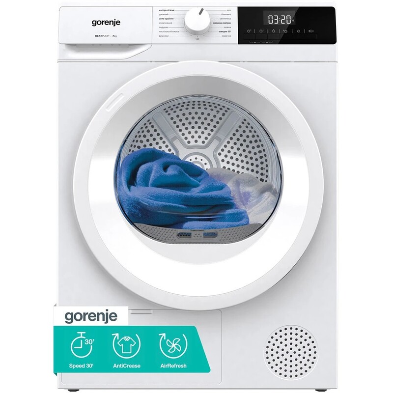 Сушильна машина Gorenje D2HNE7E
