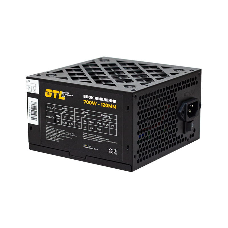 Блок питания GTL (GTL-700-120) 700W 120mm