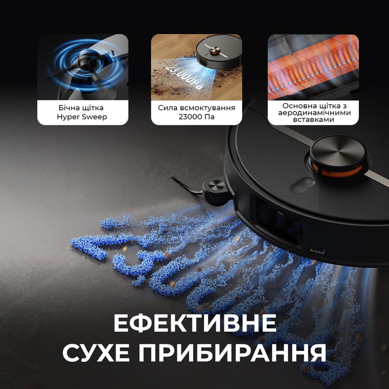 Робот-пылесос Deerma X80 Ultra (DEM-X80Ultra)