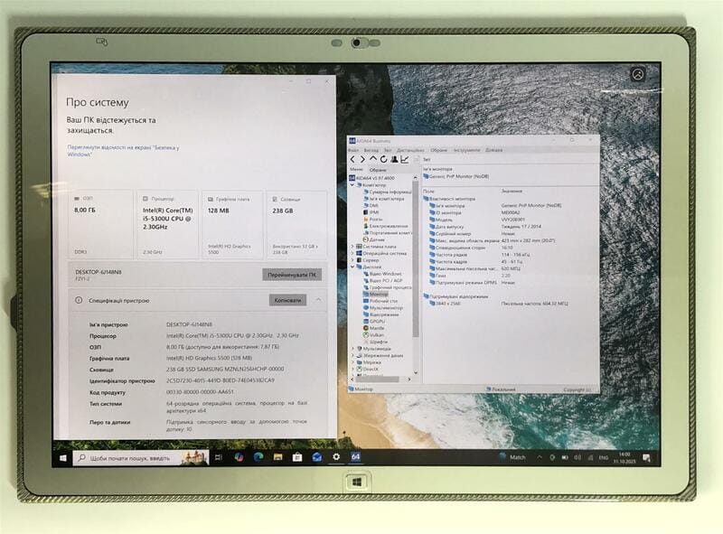 Захищений планшет Panasonic Toughpad FZ-Y1 / 20" (3840x2560) IPS Touch / i5-5300U / 8GB / 256GB SSD /  Win11Pro - Б/в