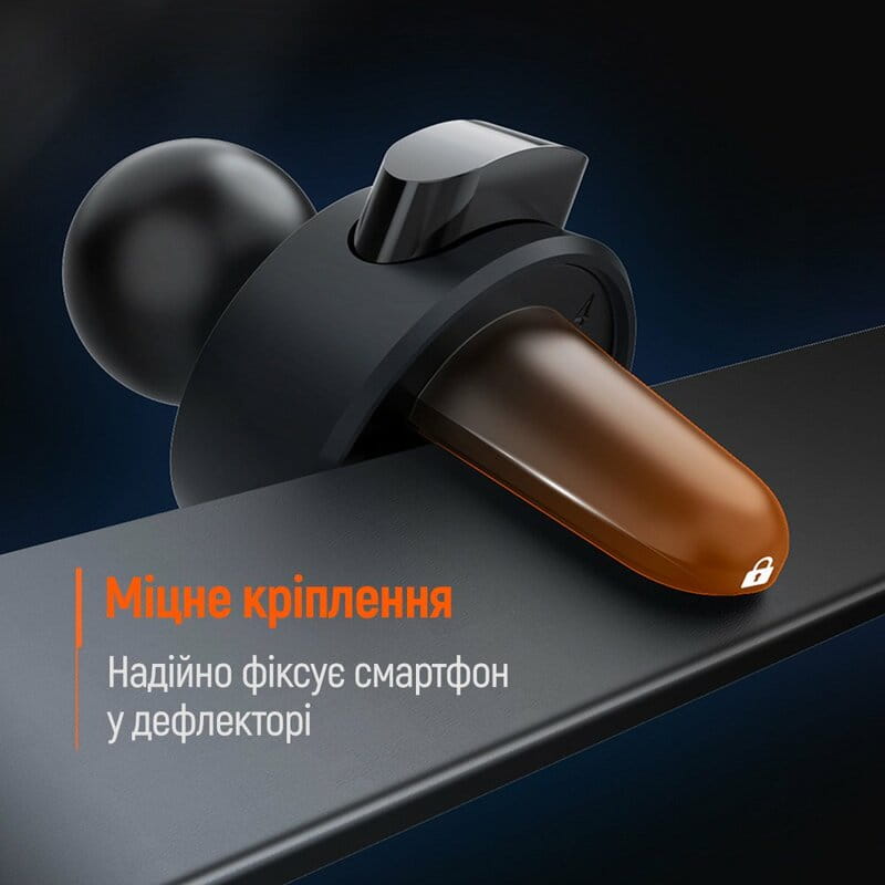 Тримач автомобільний СolorWay Gravity Mechanical Car Mount (CW-CHG18-BK)