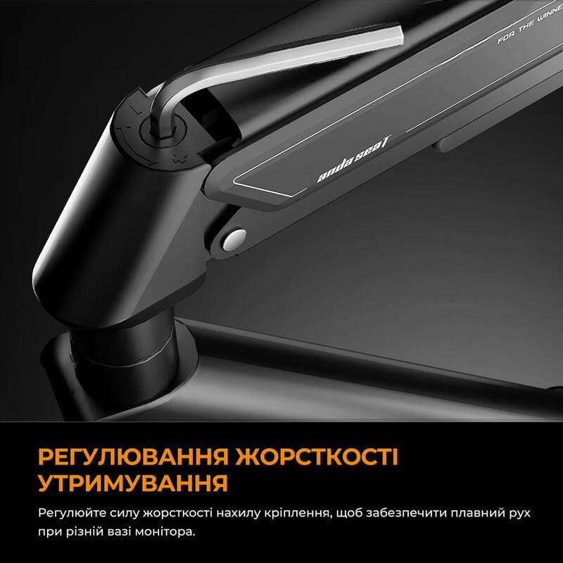 Кронштейн Anda Seat Stealth II 17"-32" Orange (AD-W-A6D-1S-BO) (VESA100х100)