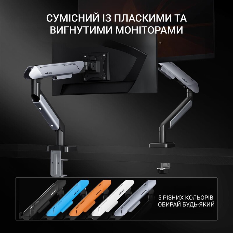 Кронштейн Anda Seat Stealth Pro II 17"-42" Blue (AD-W-A9-1S-BS) (VESA100х100)