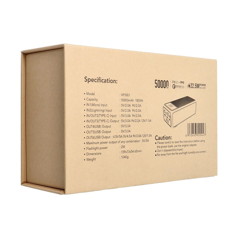 Універсальна мобільна батарея Veger W5001 50000mAh (W5001.black)