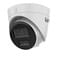 Фото - IP-камера VIA Security VIA-IPC-4TE-LIM 4МП (2.8мм) | click.ua