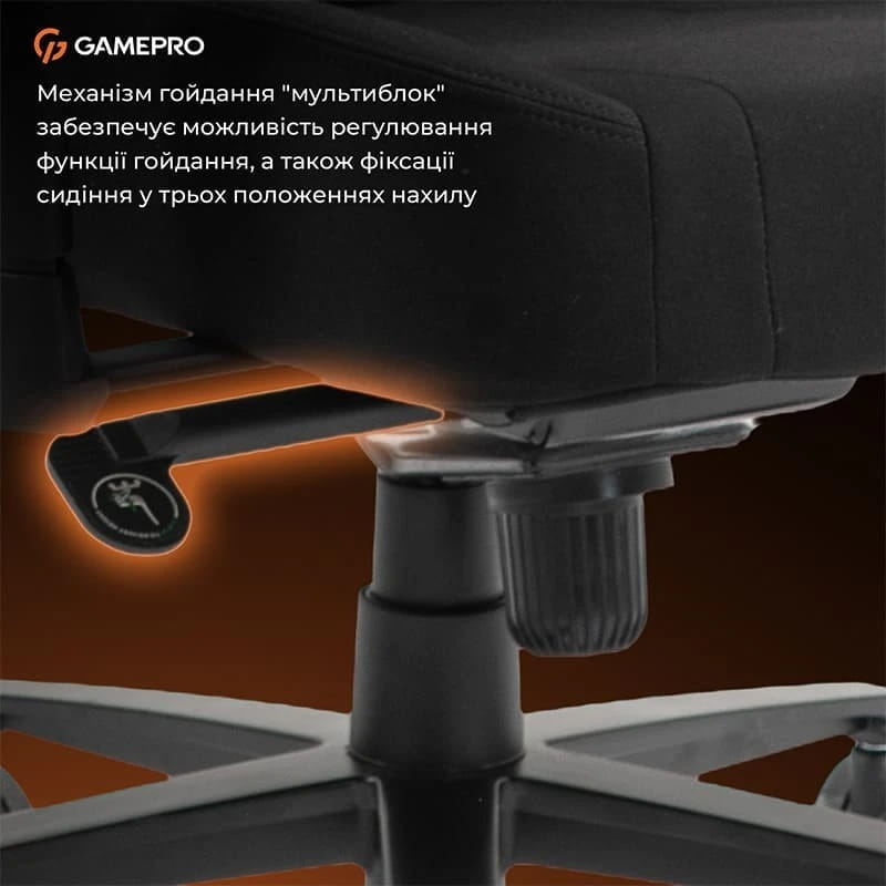 Кресло для геймеров GamePro GC775B Fabric Black