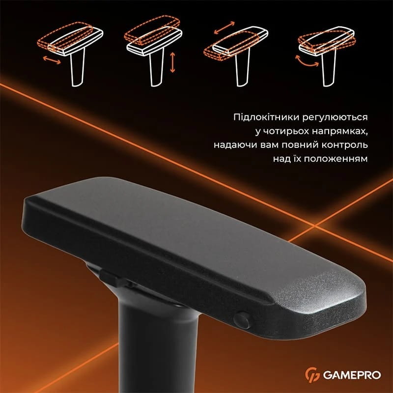 Кресло для геймеров GamePro GC775B Fabric Black