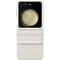 Фото - Чохол-накладка Samsung Flap Eco-Leather Cover для Samsung Galaxy Flip 5 SM-F731 Cream (EF-VF731PUEGUA) | click.ua