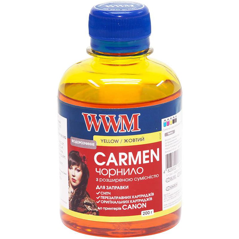 Чернила WWM CANON Universal Carmen (Yellow) (CU/Y) 200г