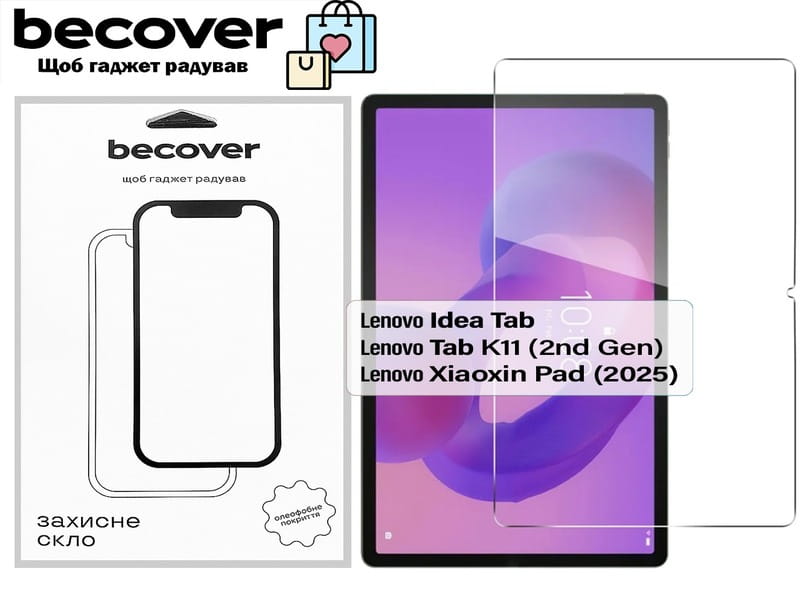 Захисне скло BeCover для Lenovo Idea Tab/K11 (2nd Gen) TB336/Xiaoxin Pad 2025 11" (713678)