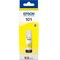 Фото - Чернила Epson (T03V4) L4xxx/L6xxx Yellow (C13T03V44A) | click.ua