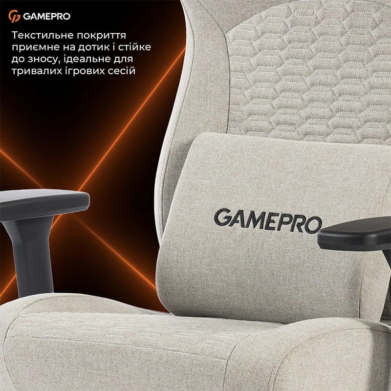 Кресло для геймеров GamePro GC760LG Fabric Light Gray