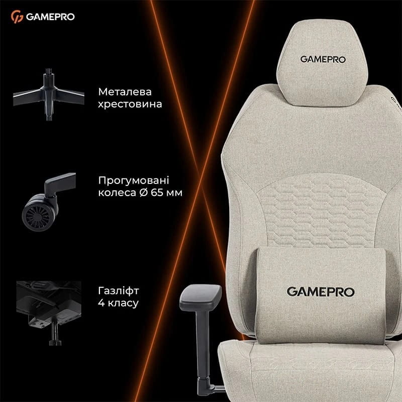 Кресло для геймеров GamePro GC760LG Fabric Light Gray