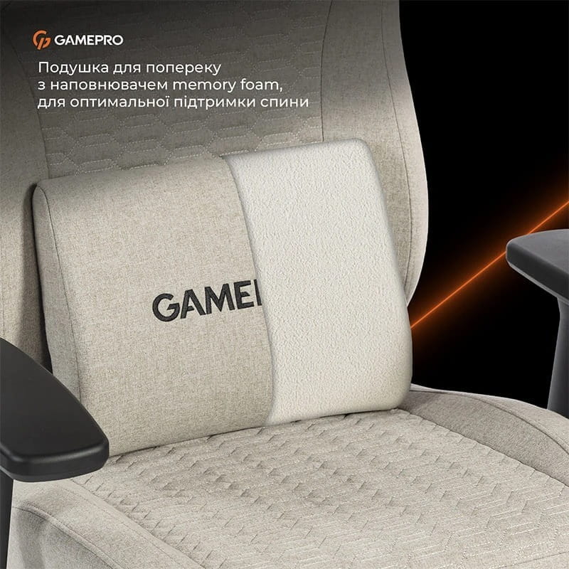 Кресло для геймеров GamePro GC760LG Fabric Light Gray