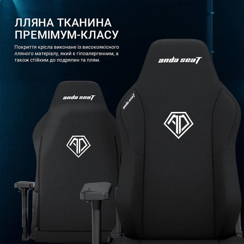 Кресло для геймеров Anda Seat Phantom 3 Size XL Black (AD18XL-52-B-F-B01)