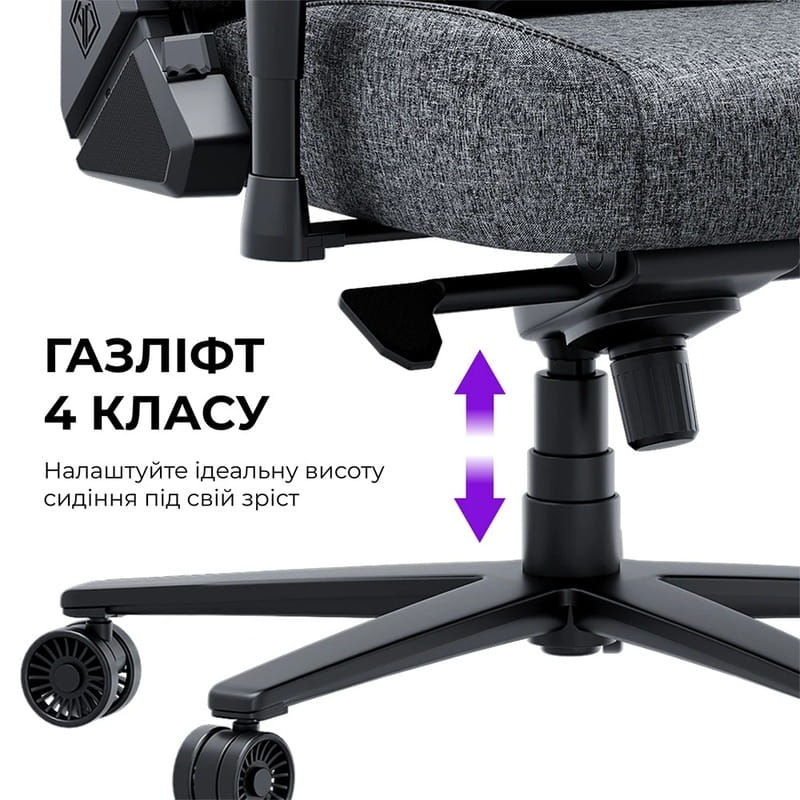 Кресло для геймеров Anda Seat Novis Plus Size XL Fabric Black (AD23YC-XL-01-B-F-B04)