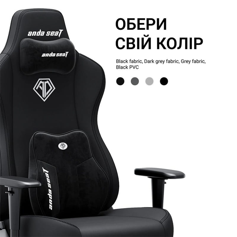 Кресло для геймеров Anda Seat Novis Plus Size XL Fabric Black (AD23YC-XL-01-B-F-B04)