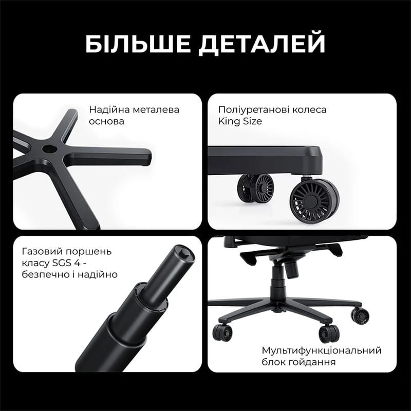 Кресло для геймеров Anda Seat Novis Plus Size XL Fabric Black (AD23YC-XL-01-B-F-B04)
