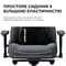 Фото - Кресло для геймеров Anda Seat Novis Plus Size XL Fabric Black (AD23YC-XL-01-B-F-B04) | click.ua