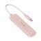 Фото - USB-хаб J5create 4 USB-A Red (JCH341ER-N) | click.ua