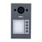 Фото - IP-виклична панель Dahua DHI-VTO3311Q-WP | click.ua