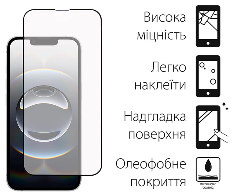 Защитное стекло Dengos для Apple iPhone 16e Black Full Glue (TGFG-424)