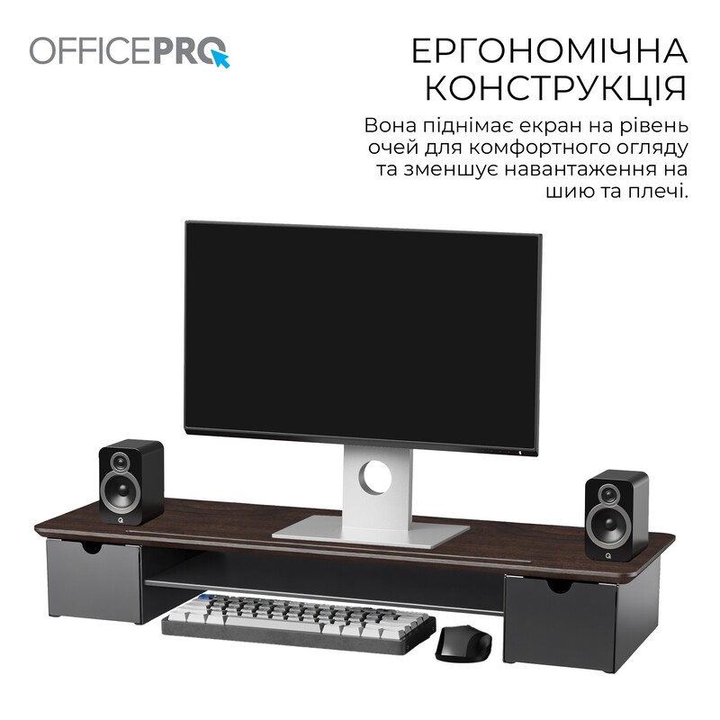 Підставка для монітора OfficePro MR161DW Dark Wood/Black