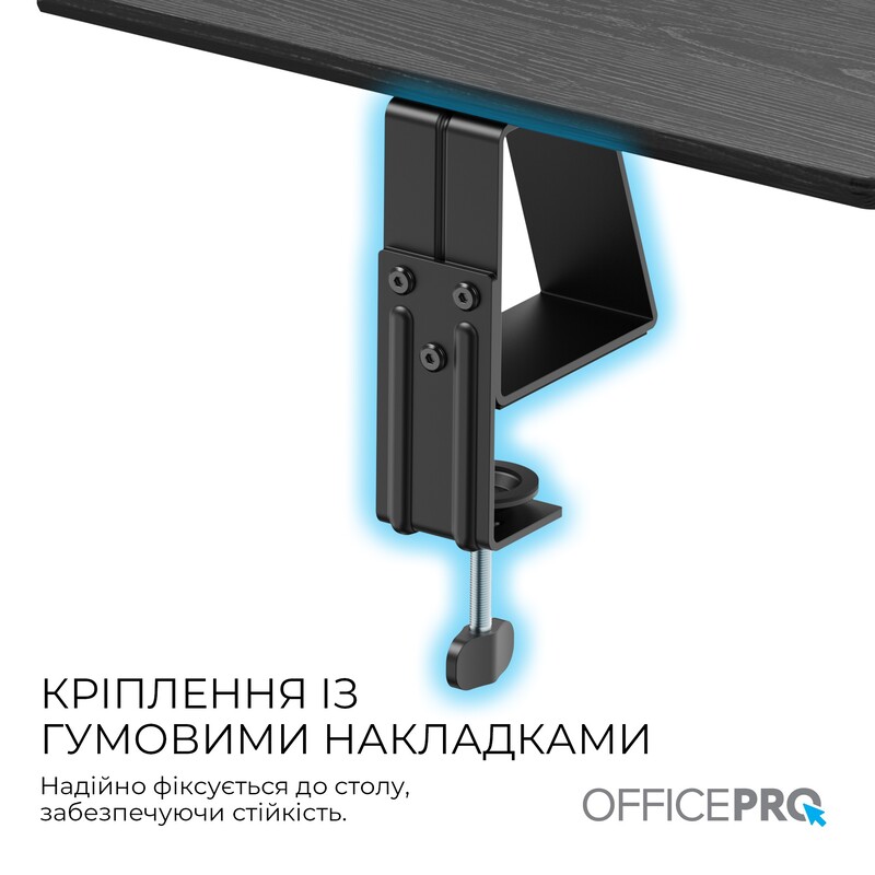Подставка для монитора OfficePro MR147B Black