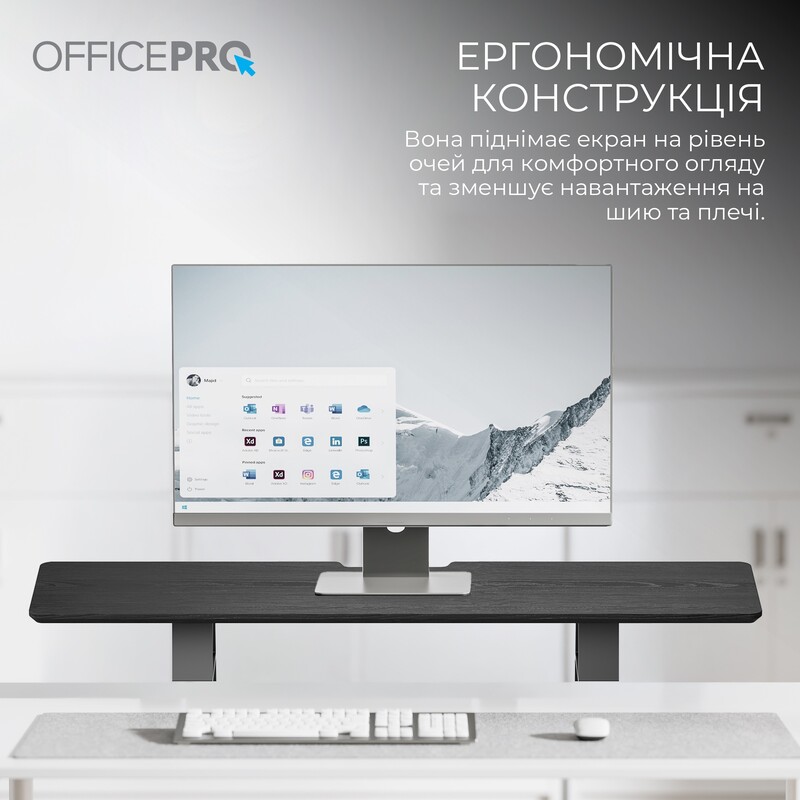 Подставка для монитора OfficePro MR147B Black