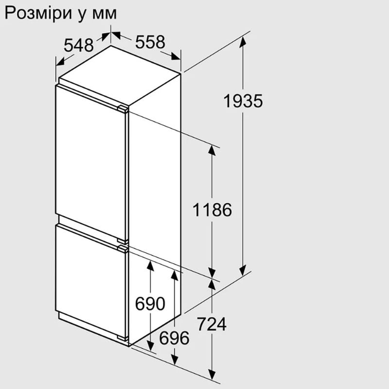 Вбудований холодильник Bosch KIN96VFD0