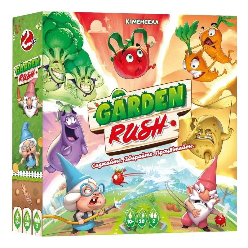 Настольная игра Lord of Boards Garden Rush (LOB2410UA)